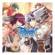 Gift Card Digital - Ragnarök - Pacote de 125.550 ROPs - R$179,90