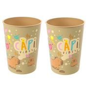 2 Copos Capivara 320ml para Suco Refrigerante Café Infantil
