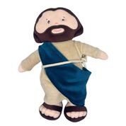 Pelúcia Religiosa Amor Divino 25cm Hipoalergênica Modelos À Escolher, Zip, Presente Religioso