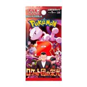 Booster Pokemon Japones Rivais Predestinados SV10