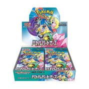 Caixa de Booster - Escarlate e Violeta - Battle Partners JP